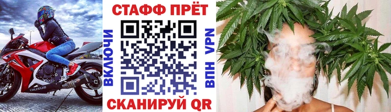 Купить закладку Слюдянка Cocaine  Конопля  Меф  ГАШ 