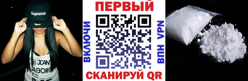 дарк нет состав  Слюдянка  Амфетамин 98% 