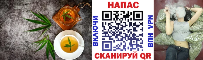 Cannafood марихуана  Слюдянка 