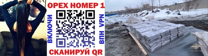 Кокаин 97%  Слюдянка 