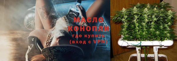 эйфоретик Навашино