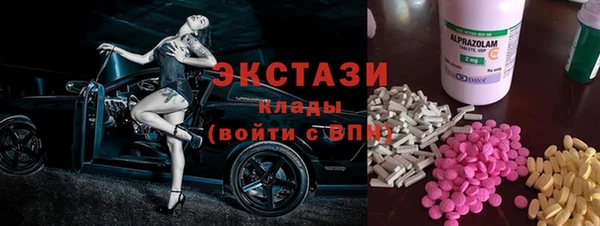бошки Наволоки