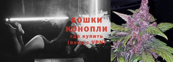 бошки Наволоки