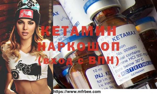 бошки Наволоки