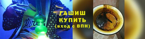 не бодяженный Нефтекумск