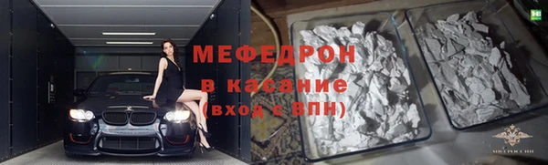 не бодяженный Нефтекумск