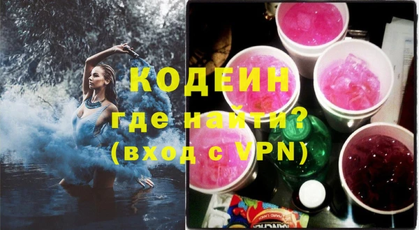 дистиллят марихуана Надым