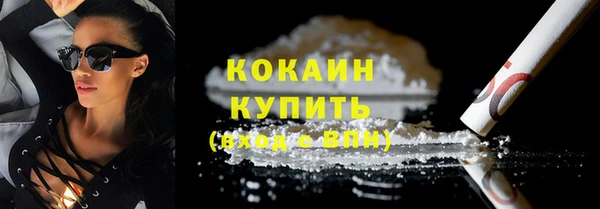 героин Покров