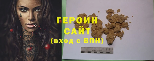 jwh Нея