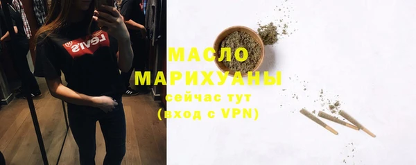 бошки Наволоки