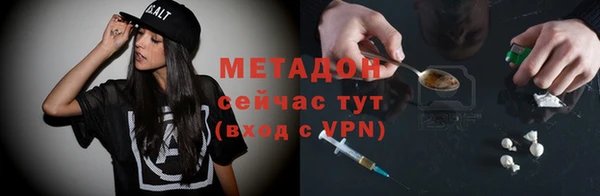 не бодяженный Нефтекумск