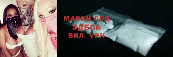 jwh Нея
