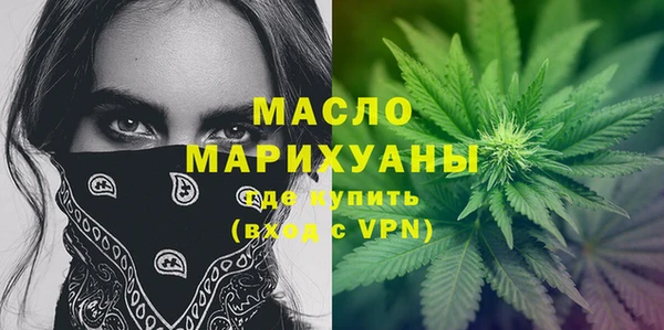 скорость mdpv Алексеевка