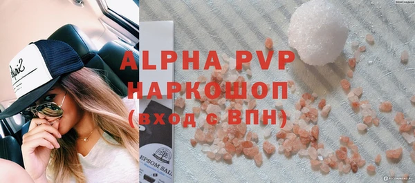 дистиллят марихуана Надым