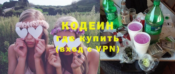 эйфоретик Навашино