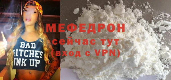 дистиллят марихуана Надым