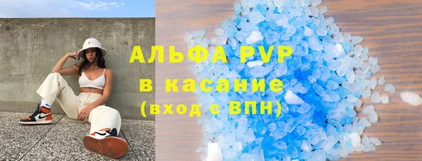бошки Наволоки