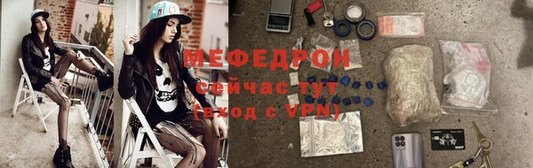 бошки Наволоки