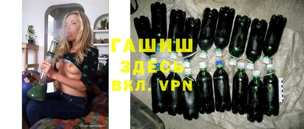 дистиллят марихуана Надым