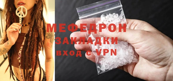 jwh Нея