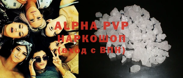 jwh Нея