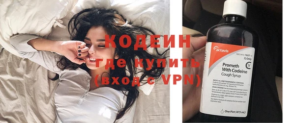 эйфоретик Навашино