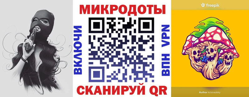 Галлюциногенные грибы Psilocybe  закладки  нарко площадка наркотические препараты  Слюдянка  hydra ссылка 
